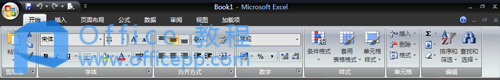Excel2007界面介绍