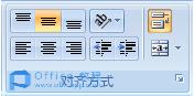 Excel如何拆分单元格