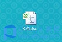 excel平方根公式怎么打出来