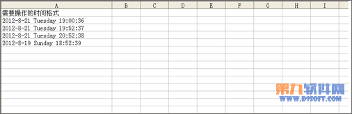 Excel分列与合并的技巧_excel中如何对数据进行分列与合并