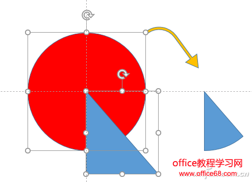 办公头条122808