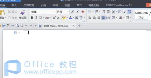 wps表格工具栏调整成中文怎么弄?