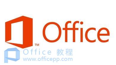 wps和office的区别