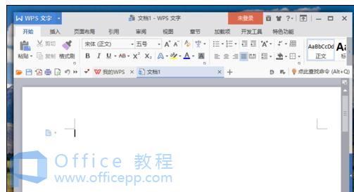 wps将字体嵌入文件怎么做?