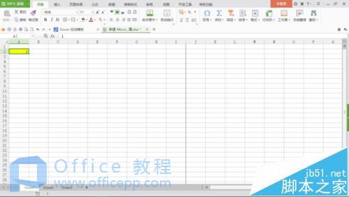 wps预览显示不全?预览工资表不全怎么办?
