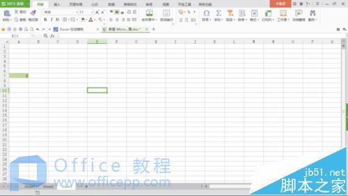 wps预览显示不全?预览工资表不全怎么办?