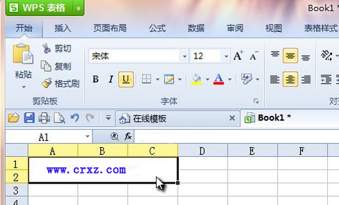 WPS怎么自动取消网址超链接 WPS怎么自动取消网址超链接