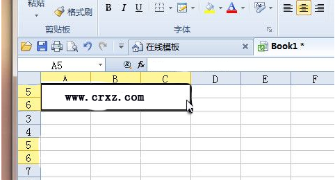 WPS怎么自动取消网址超链接 WPS怎么自动取消网址超链接