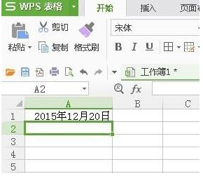 wps表格如何快速输入日期 wps表格如何快速输入日期