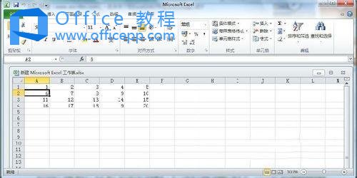 Excel2010教程：Excel2010怎么操作冻结窗口？